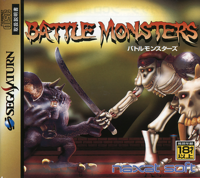 Battle monsters (japan)